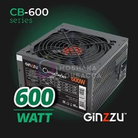 Блок Питания Ginzzu 600W (CB600) Black