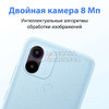 Xiaomi Redmi A2 голубой 03