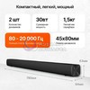 Xiaomi Redmi TV Soundbar Черный