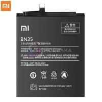 Аккумулятор BN35 для Xiaomi Redmi 5 Original