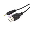 OLAF USB - DC 0,7х2,5 мм Черный
